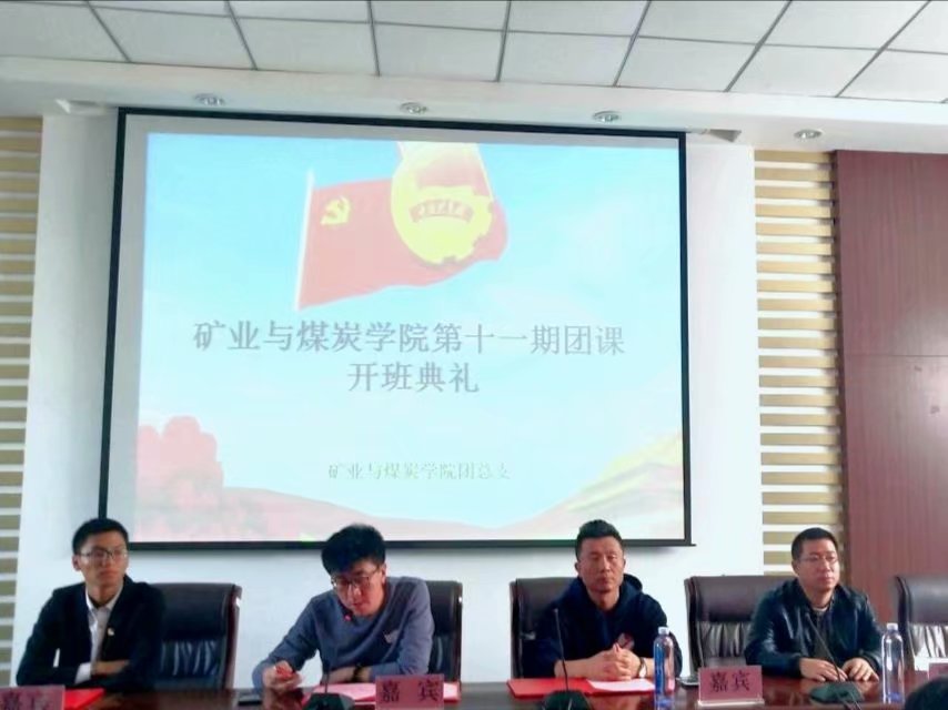 说明: 郭老师